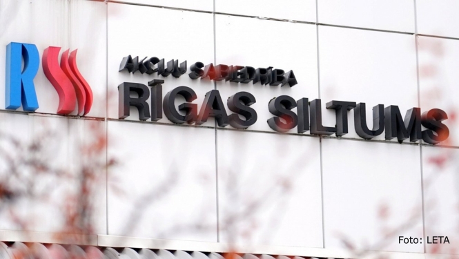 Attēlā redzams uzraksts akciju sabiedrība "Rīgas siltums". Foto autors ir ziņu aģentūra "LETA".