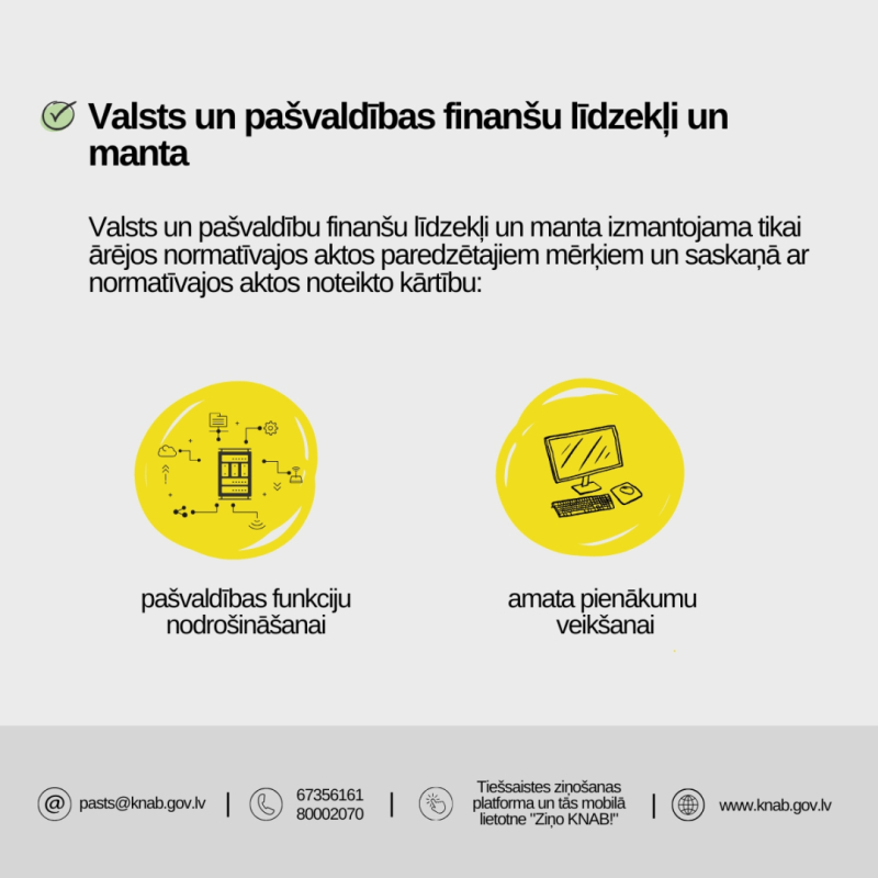 Attēlā redzams teksts "Valsts un pašvaldību finanšu līdzekļi un manta"