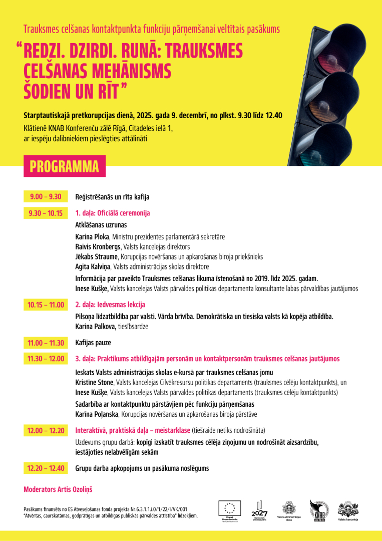 Attēlā redzama programma pasākumam, kuru KNAB rīko sadarbībā ar Valsts kanceleju un Valsts administrācijas skolu