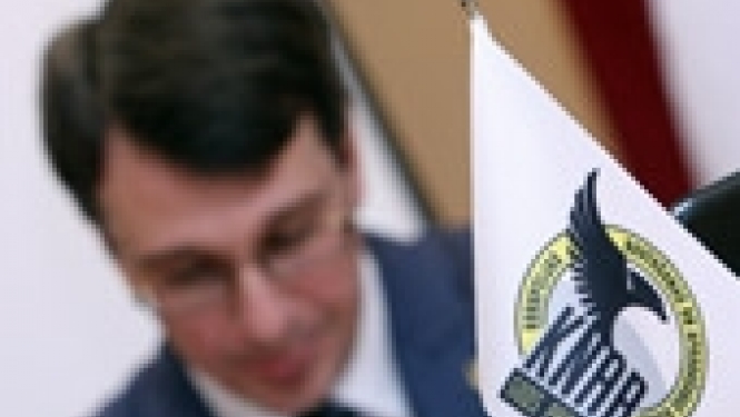KNAB uzsācis kriminālprocesu saistībā ar NMPD veiktajiem iepirkumiem