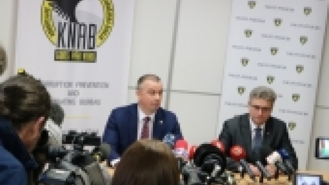 KNAB uzsācis kriminālprocesu pret Latvijas Bankas amatpersonu