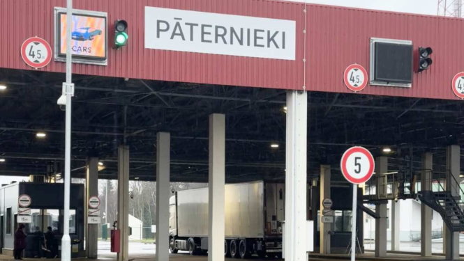 Attēlā redzama viena no robežkotroles punkta "Pāternieki" ēkām 