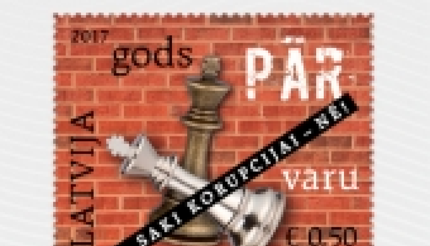 KNAB 15.jubilejas gadā paveiktais