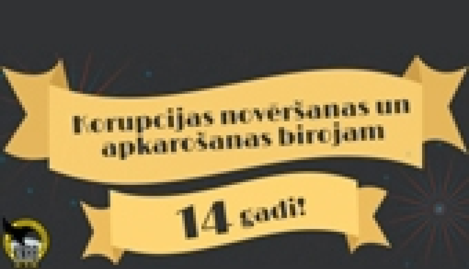 Kopš KNAB dibināšanas – 14 gadi